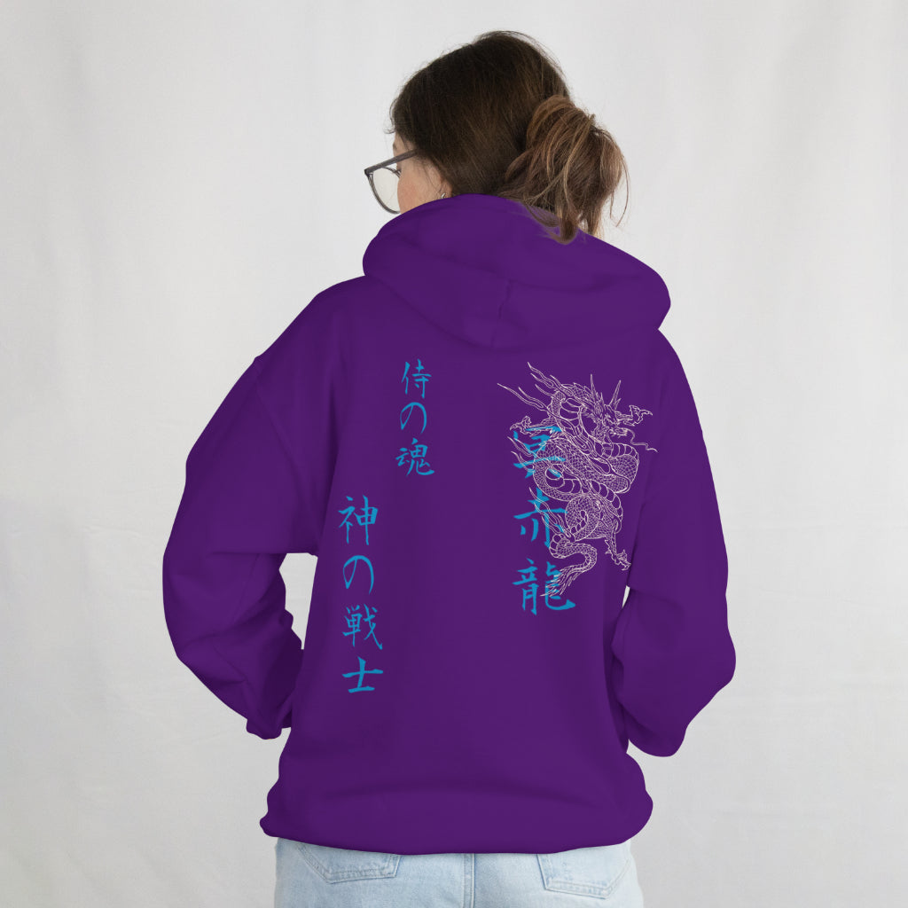 Chinese Dragon Hoodie