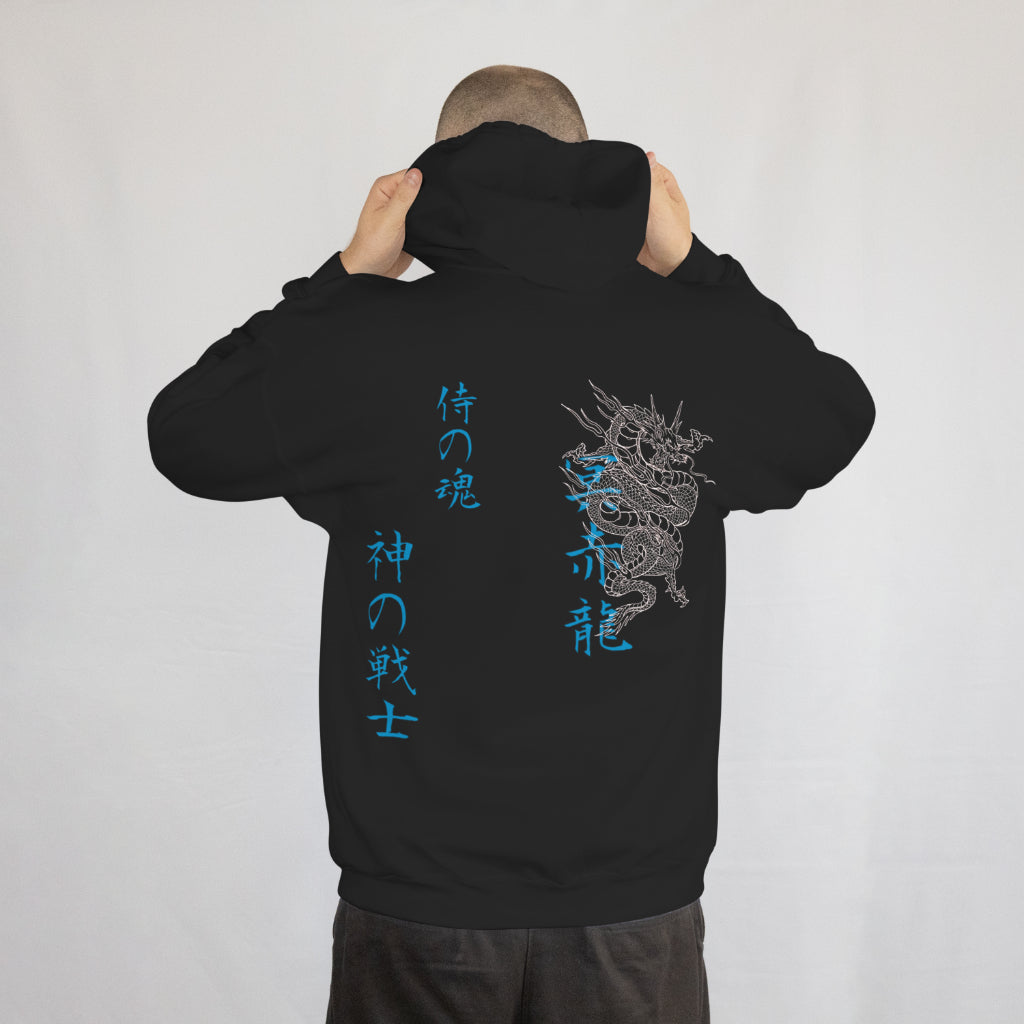 Chinese Dragon Hoodie