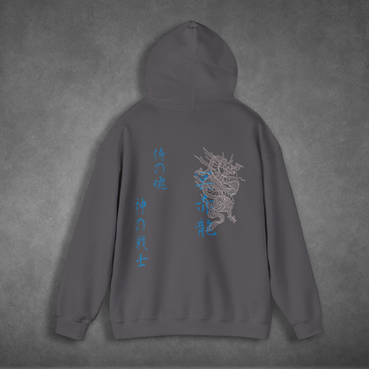 Chinese Dragon Hoodie