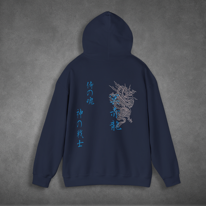 Chinese Dragon Hoodie