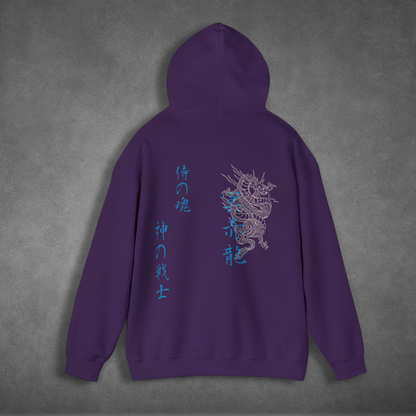 Chinese Dragon Hoodie