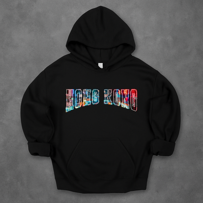 Hong Kong Hoodie