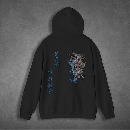 Chinese Dragon Hoodie