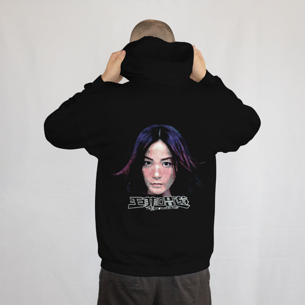 Faye Wong Hoodie