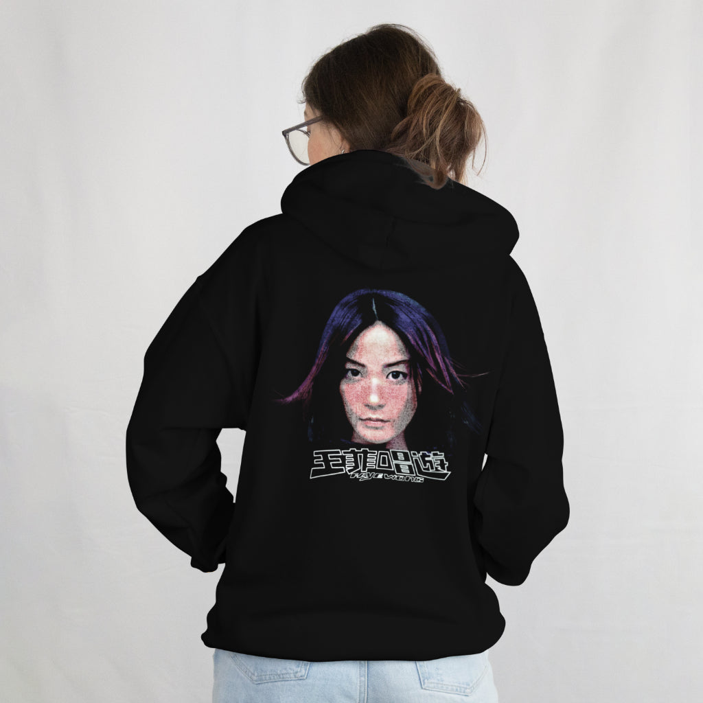 Faye Wong Hoodie